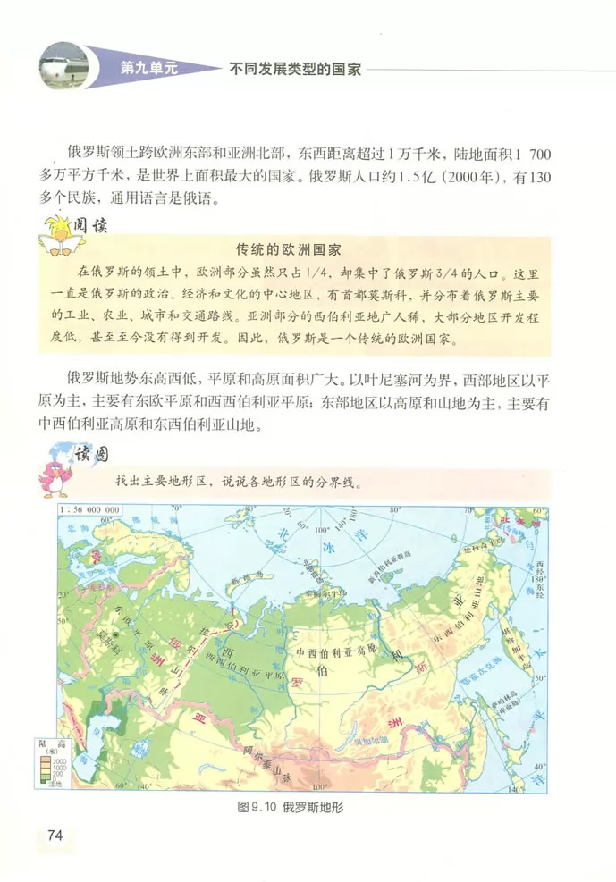 꼶̲